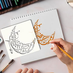 arabic calligraphy stencil