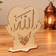 allah wooden prayer room decoration