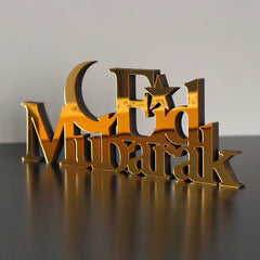 ramadan craft mdf