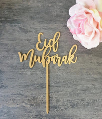 custom name eid cake topper