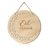 eid mubarak mdf craft base