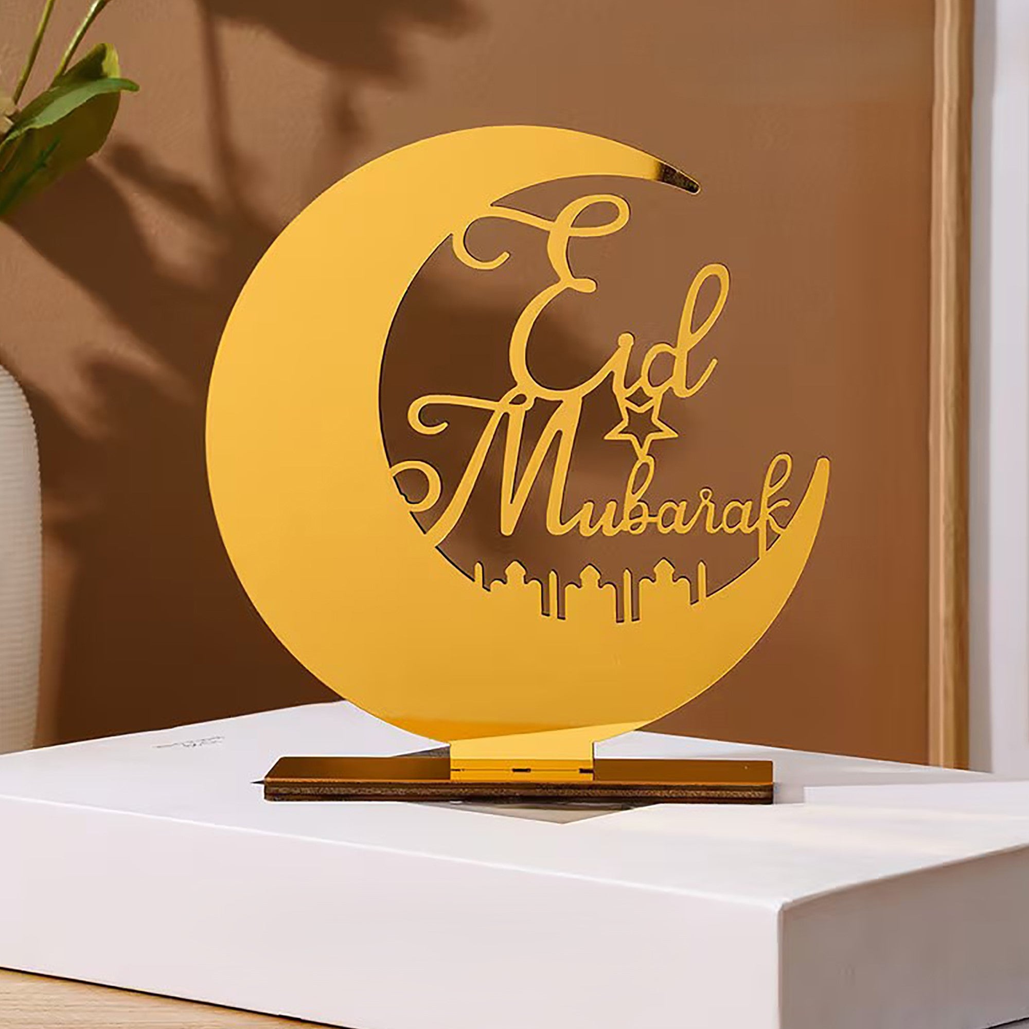 Islamic craft base