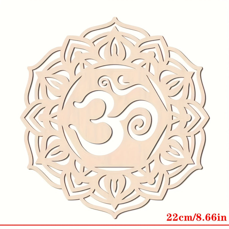 Blank Wooden Ornament