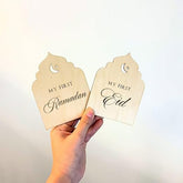 my first ramadan wooden decor