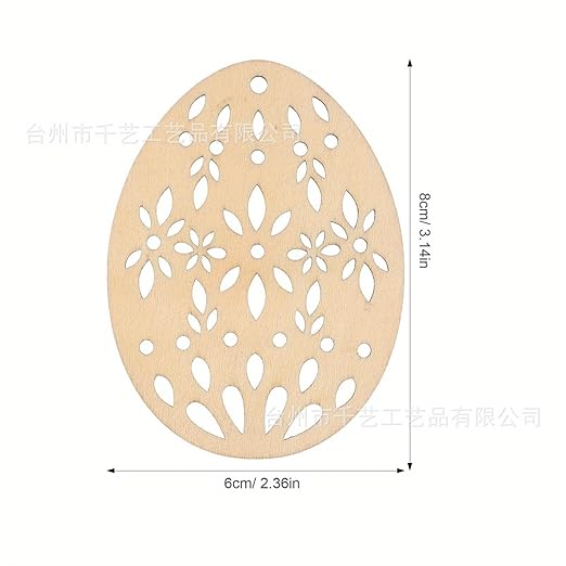 pine mdf egg craft base