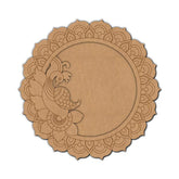 Decorative brown paper cutout with intricate patterns on a white background