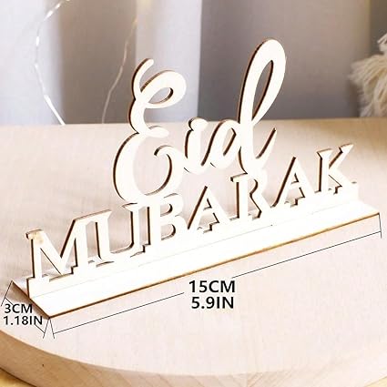 unfinished mdf text