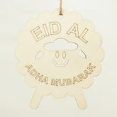 sheep shape mdf ornament for eid crafts