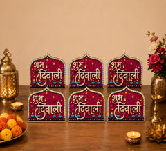 printed diwali wooden cutout for art and craft