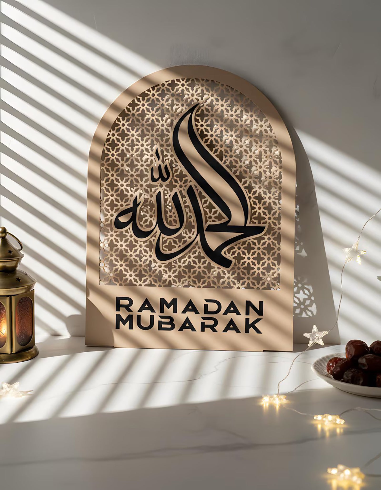 ramadan table centerpiece islamic