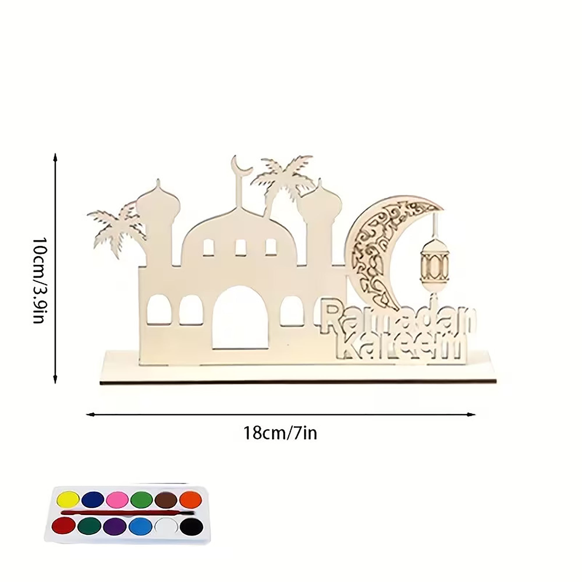 unfinished ramadan mdf