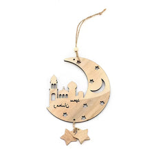 eid party islamic decor supplies