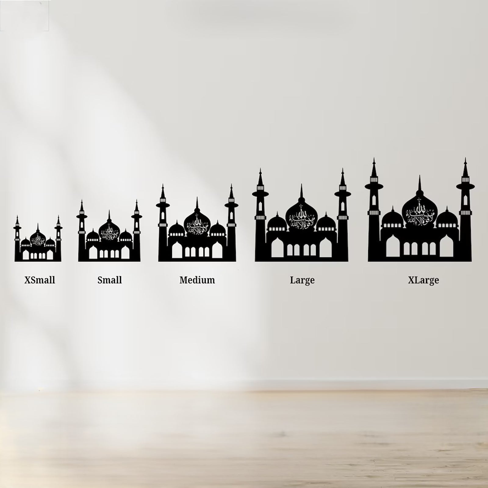 muslim home decor wall hanging
