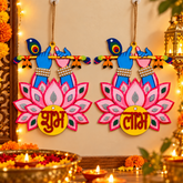 shubh labh craft