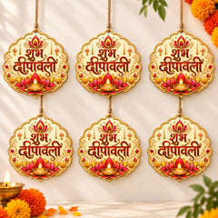 Happy Diwali Wooden Printed MDF Craft Base for DIY Art & Craft, Hindi Diwali Decoration Cutout, Wall Hanging & Festive DIY, Pack of 6 Cliths