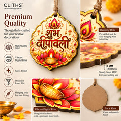 Happy Diwali Wooden Printed MDF Craft Base for DIY Art & Craft, Hindi Diwali Decoration Cutout, Wall Hanging & Festive DIY, Pack of 6 Cliths