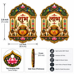 shubh labh craft