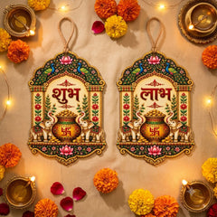 diwali craft base