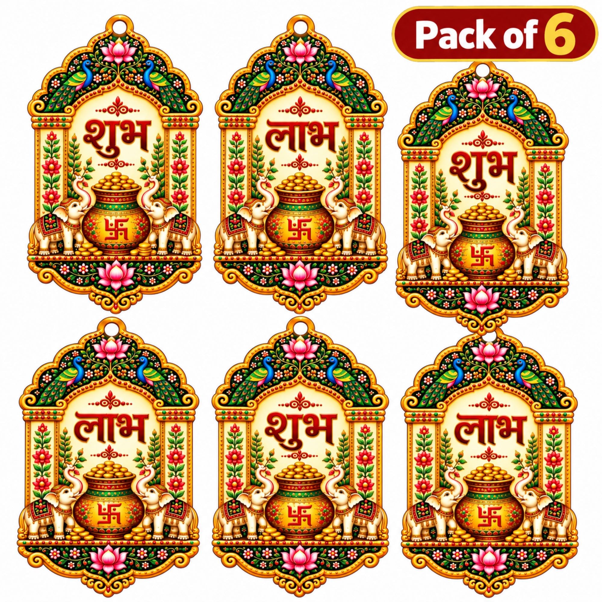 wooden shubh labh