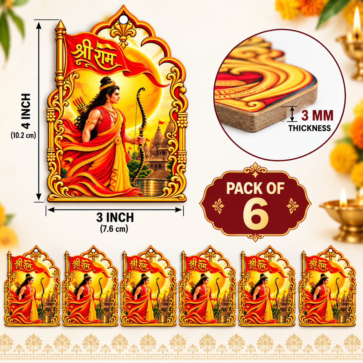 shri ram craft