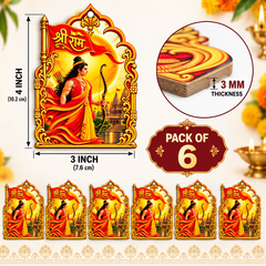 shri ram craft