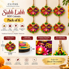 shubh labh art material