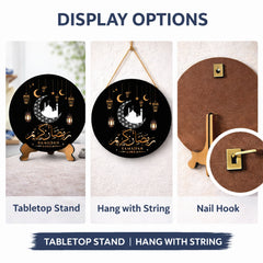 islamic desk decor ramadan