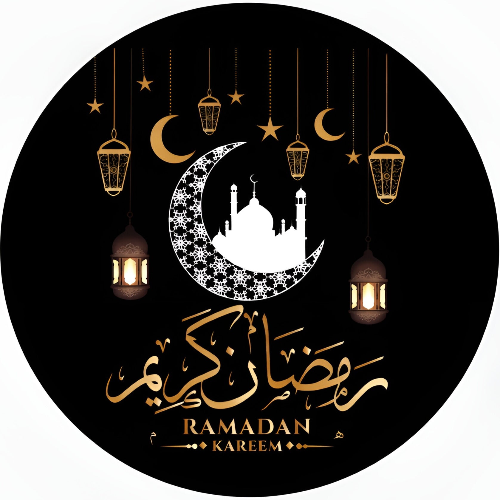 Islamic festive home wall ornament