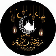 Islamic festive home wall ornament