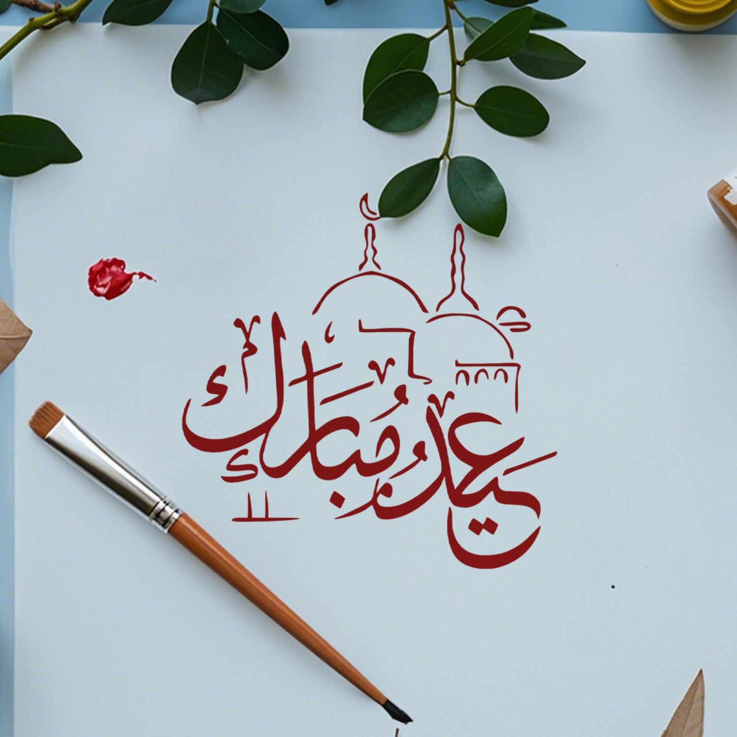 arabic calligraphy stencil for craft projects