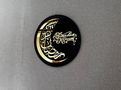 islamic wall decor wooden