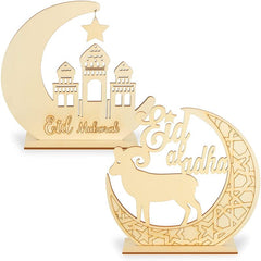custom ramadan lanterns with names