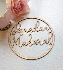 chic eid al-fitr party supplies set
