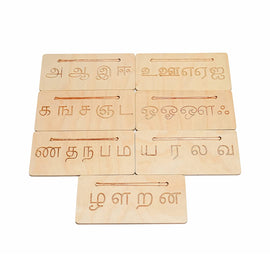 Whittlewud Set of 1 Tamil Educational Board for Kids, Tamil Letters Handwriting Improvement kit for Kids with Tracing Board
