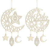 where to buy ramadan lanterns near me