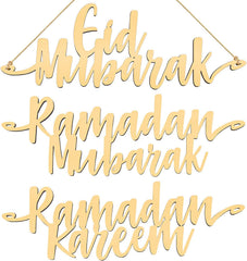 traditional ramadan wall decals