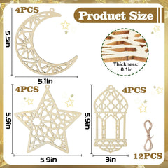eid decorative items