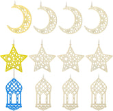 unfinished wood ramadan wooden decor mdf cutouts for raft ramadan decorations for home eid decoration items wooden ramadan decor eid decor