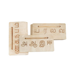 Whittlewud Set of 1 Tamil Educational Board for Kids, Tamil Letters Handwriting Improvement kit for Kids with Tracing Board