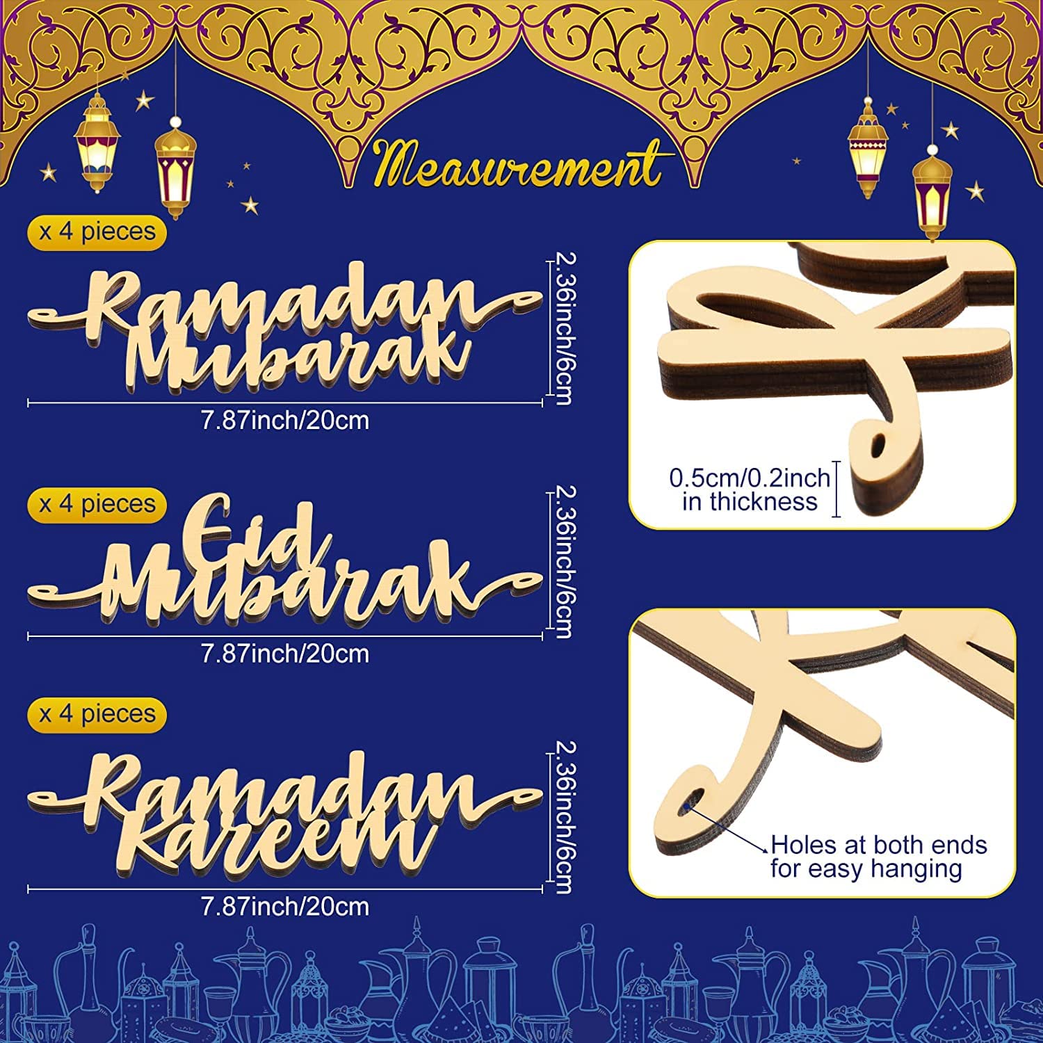 vintage eid home accents