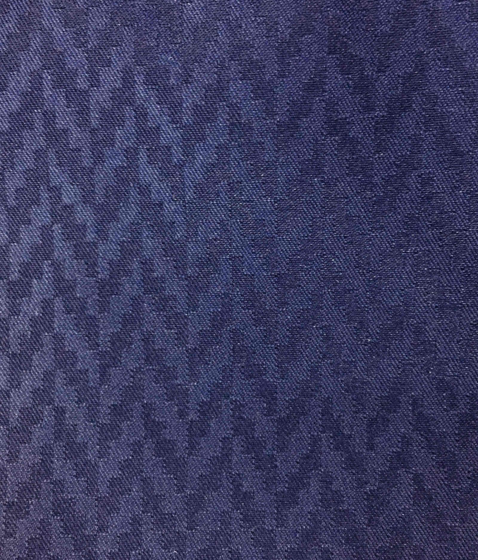 Privacy Screen