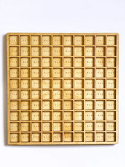 AmericanElm Arithmetic Board, Multiplication Board, Educational Toys, Waldorf Math, Montessori Materials, Homeschool Materials