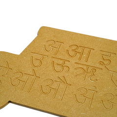 Whittlewud Car Shape Hindi Alphabet Tracing Board for Kids, Handwriting Practice Work board to Train Kids muscle & memory