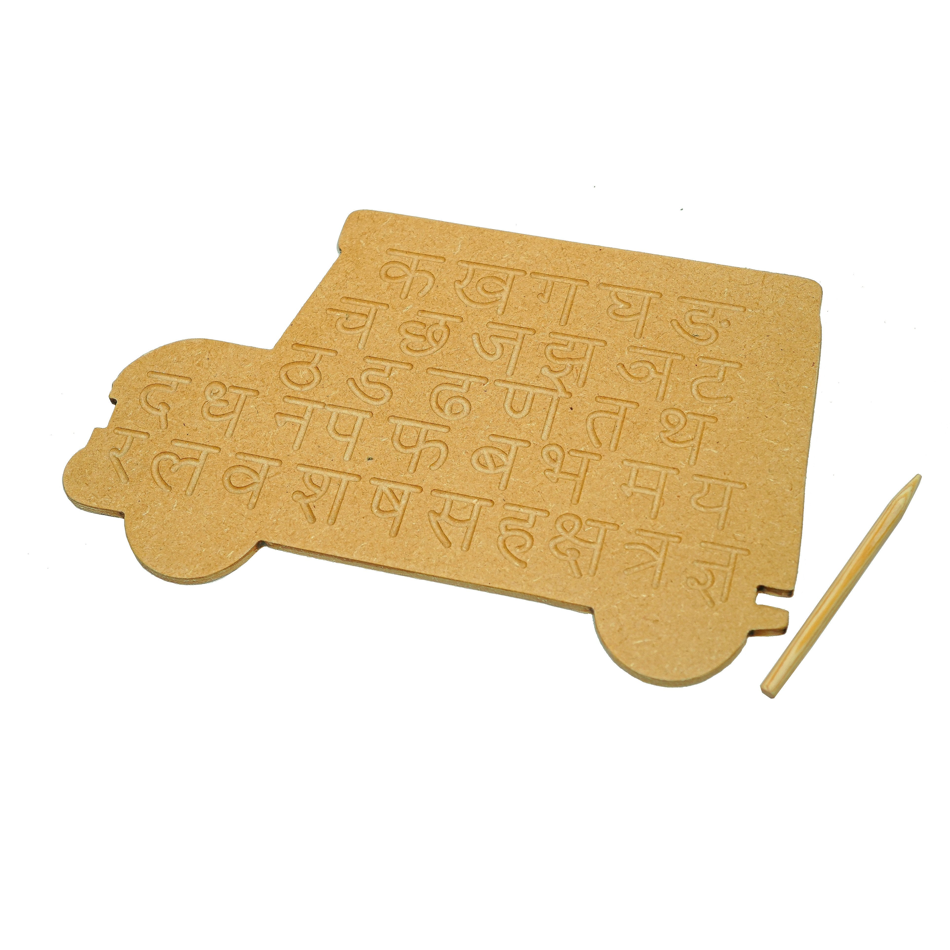 Preschool Educational Learning Letter Toys