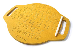 educational wooden toys
