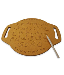 reading and writing in montessori toys