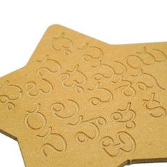 wooden toys for kids 3 years