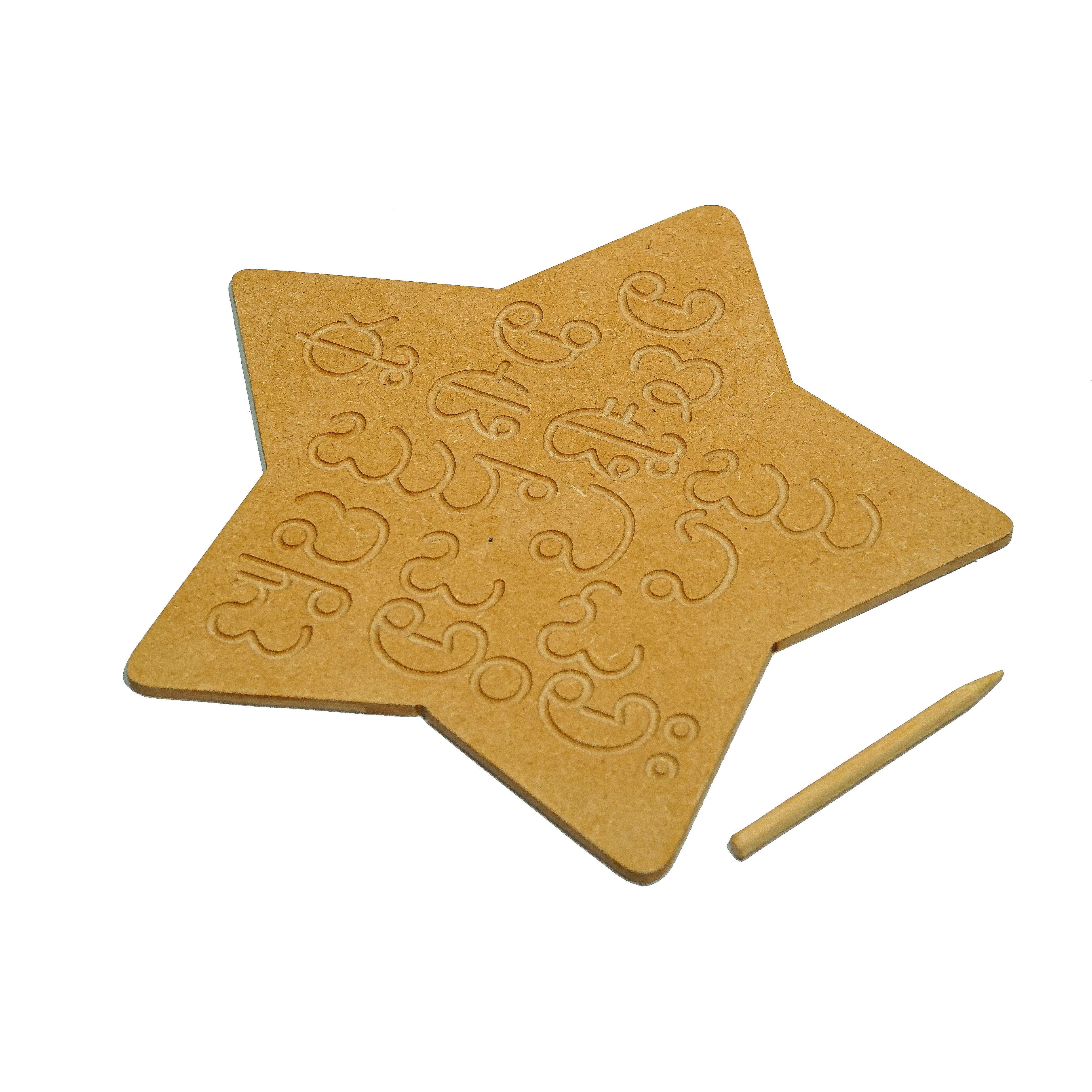 Tracing Board for kids