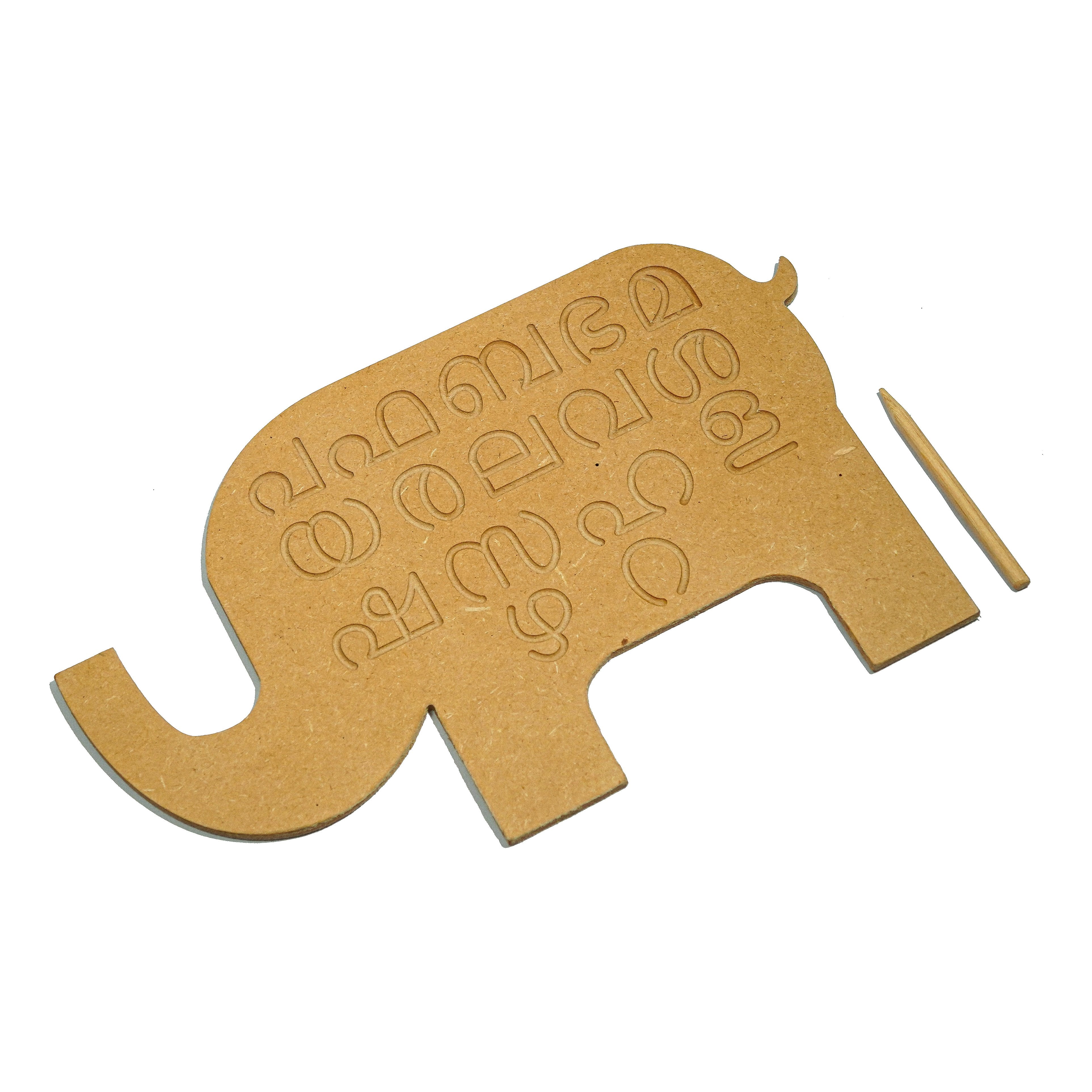Montessori toy for kids