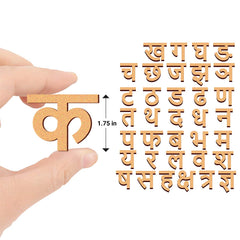 wooden capital letters for kids